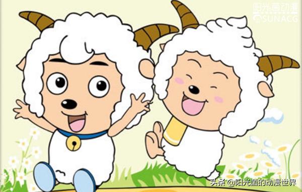 喜羊羊与灰太狼动画黑历史,喜羊羊与灰太狼动画名字的由来