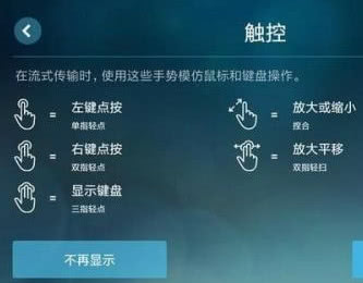 picovr怎么玩夏日游戏,picog2怎么玩