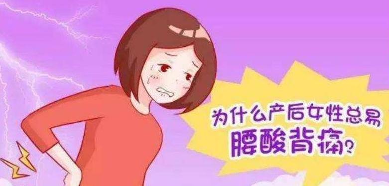 新妈妈产后恢复妙招大全,产后新妈妈怎么缓解压力