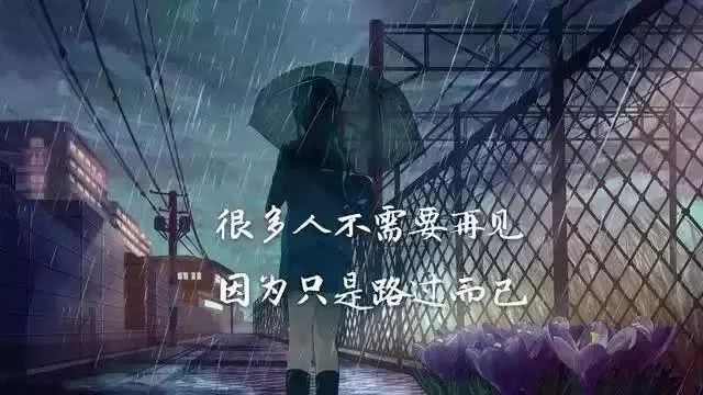 适合发朋友圈的情感语录句句精辟,2019朋友圈走心句子