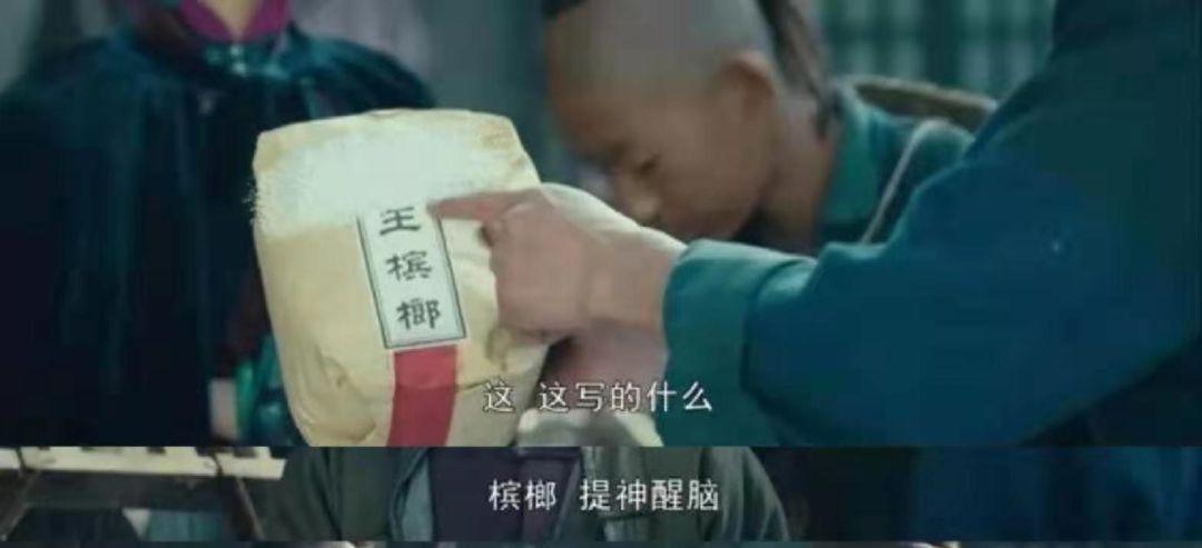 从年销百亿到禁止广告，这种「恶魔果实」就在我们身边