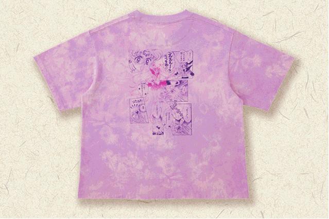 999皮炎平出口红广告,皮炎平新款