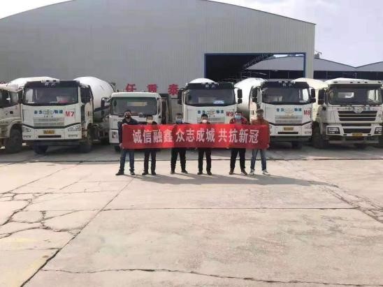 民营企业抗击疫情排行,打赢抗击疫情阻击战