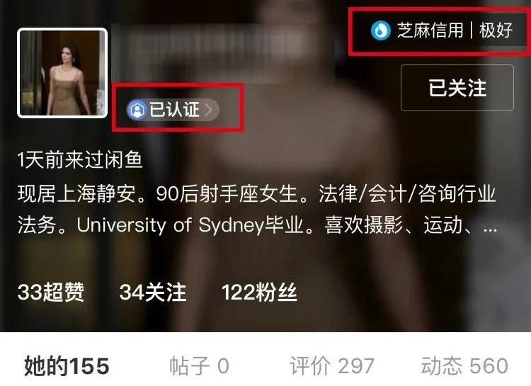 几百块就能买到奢侈名牌,几百块能买的大牌