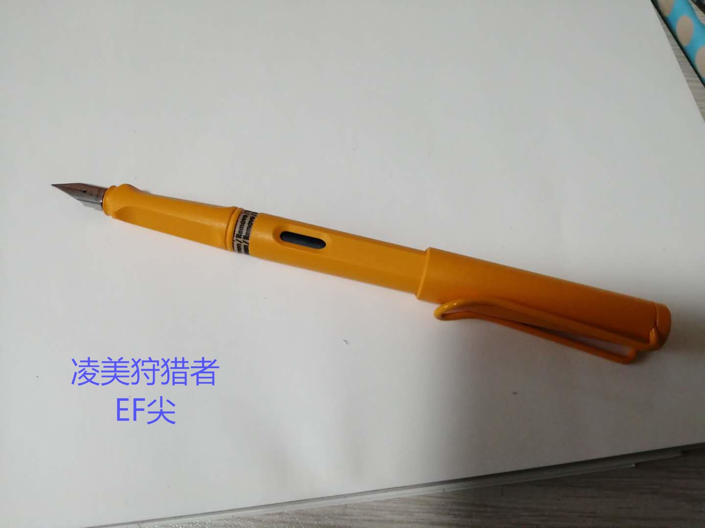 小学四年级必备的钢笔,小学几年级用钢笔