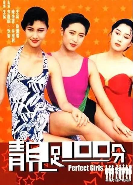 短发港姐陈法蓉,港姐陈法蓉的近况