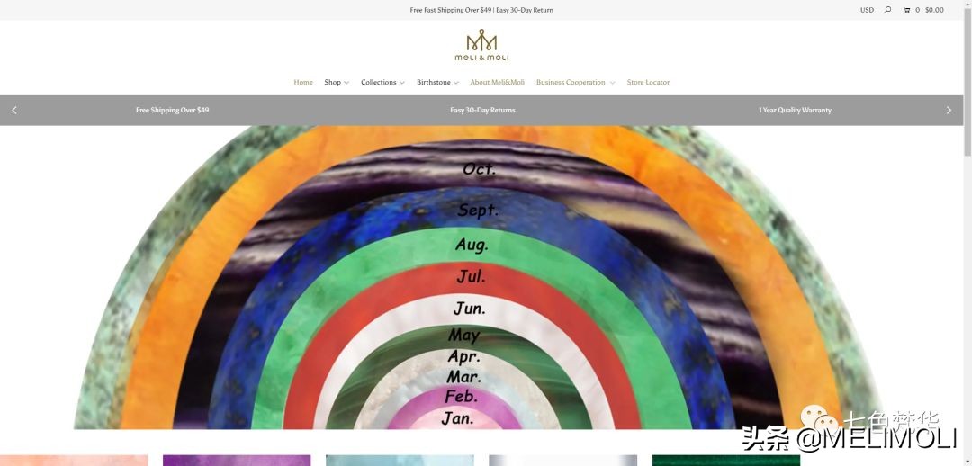 重磅!MeliMoli国际网站上线,全球城市代理同步招商