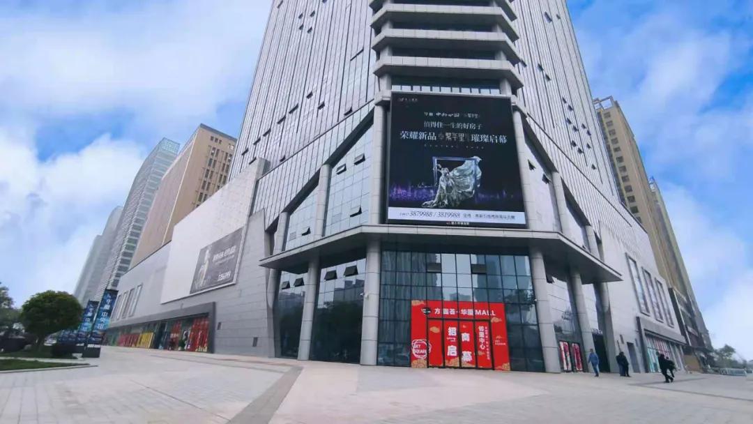 世纪金源方圆荟定位,世纪金源集团方圆荟