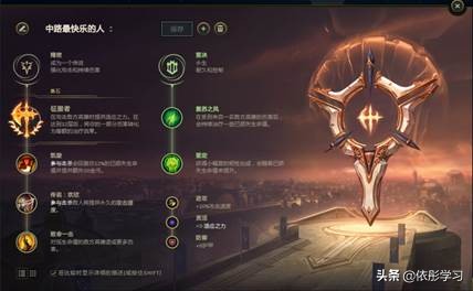 盖伦超强玩法之相位猛冲职业赛,盖伦上单教学打法思路教程