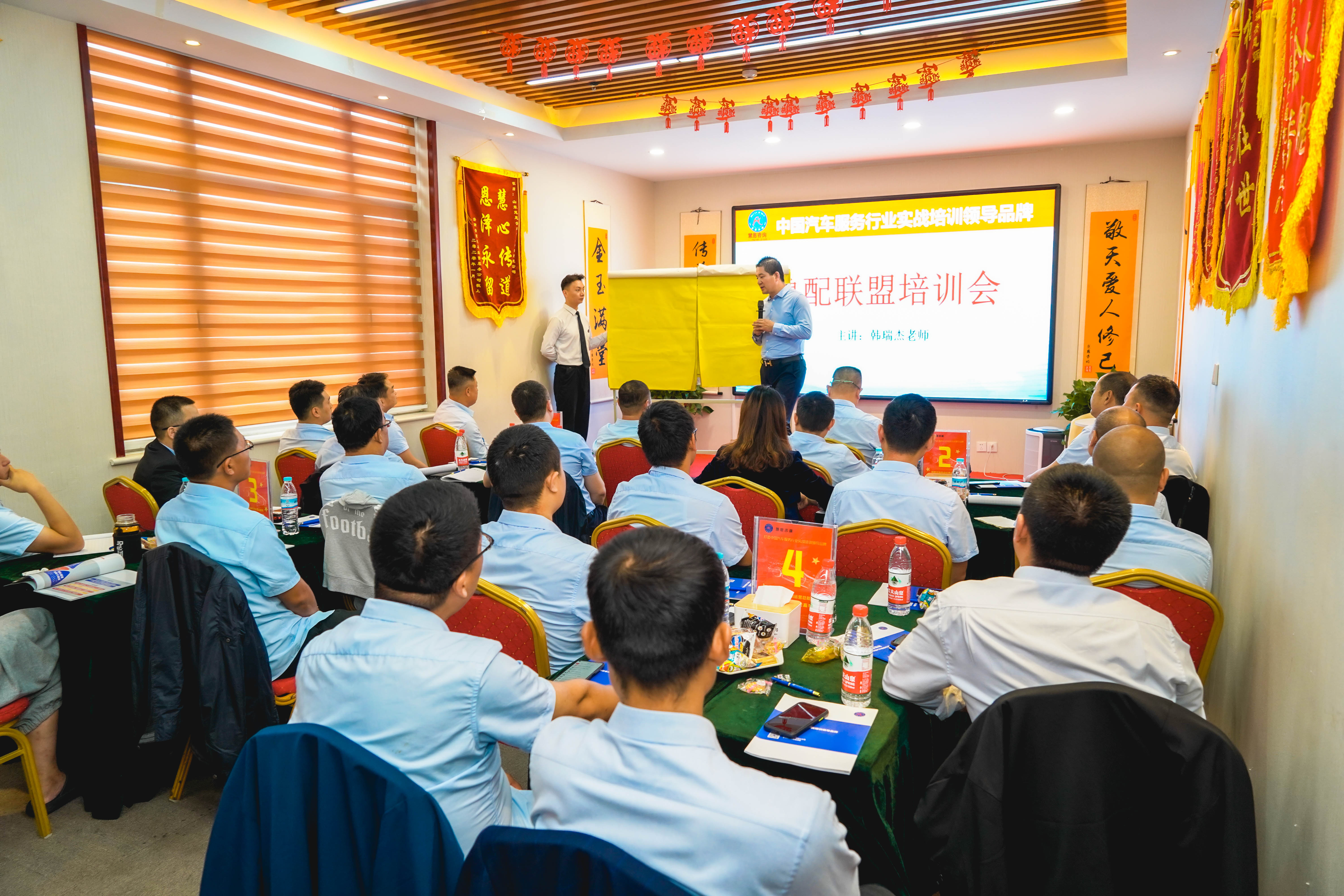 山东慧恩咨询,山东慧恩咨询简介