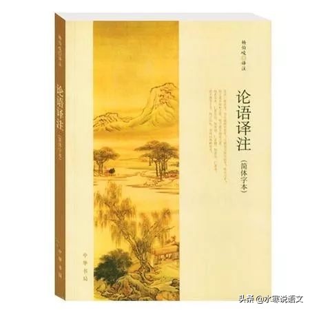 部编教材初中语文解读,部编版初中语文教材重点梳理