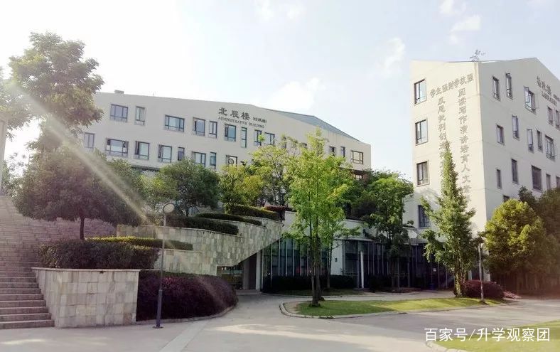实外西区是哪个学校,实外西区学校