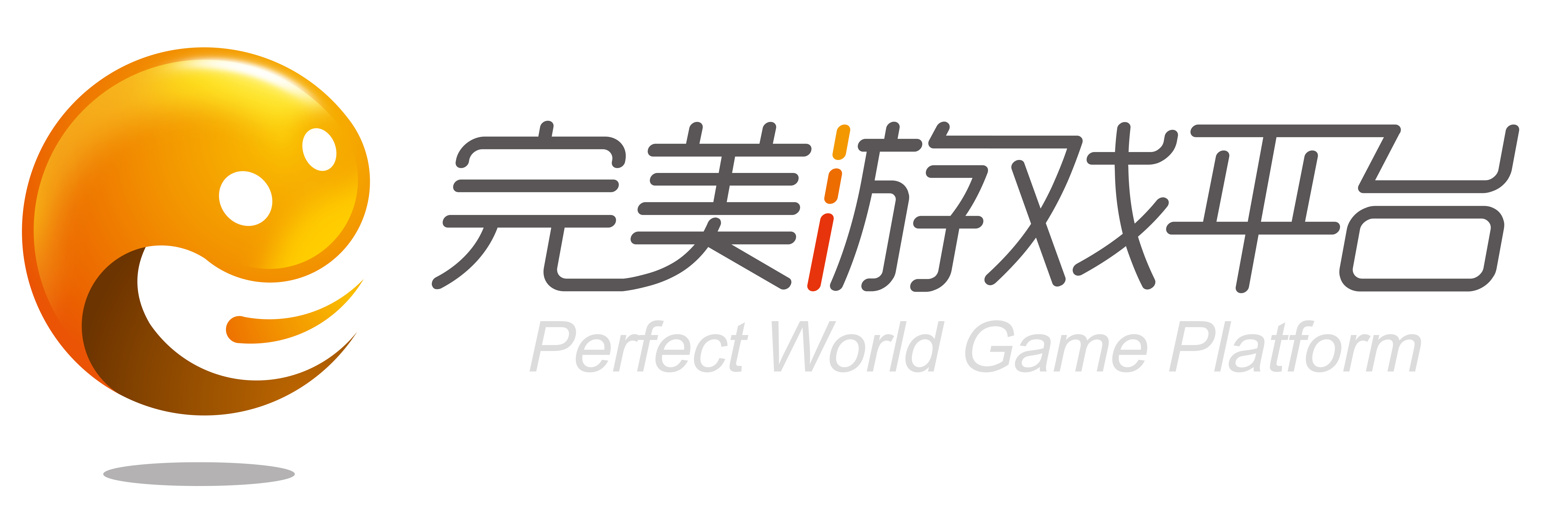 神雕侠侣手游官网公测,神雕侠侣手游什么时候公测