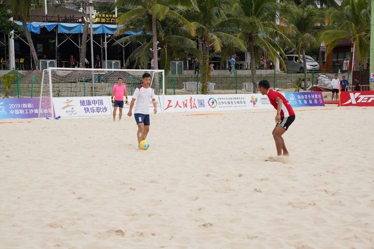 沙滩足球全运会冠军有谁,2021全运会沙滩排球冠军