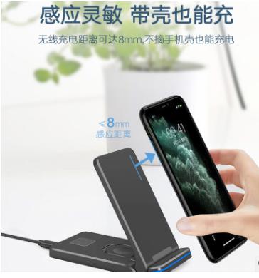 苹果无线充电器没反应是怎么回事,小米无线充电器没反应