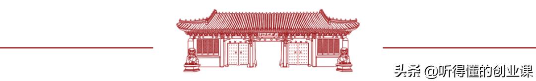 大学生创业所面临的风险与机会,大学生创业目前有哪些优劣势