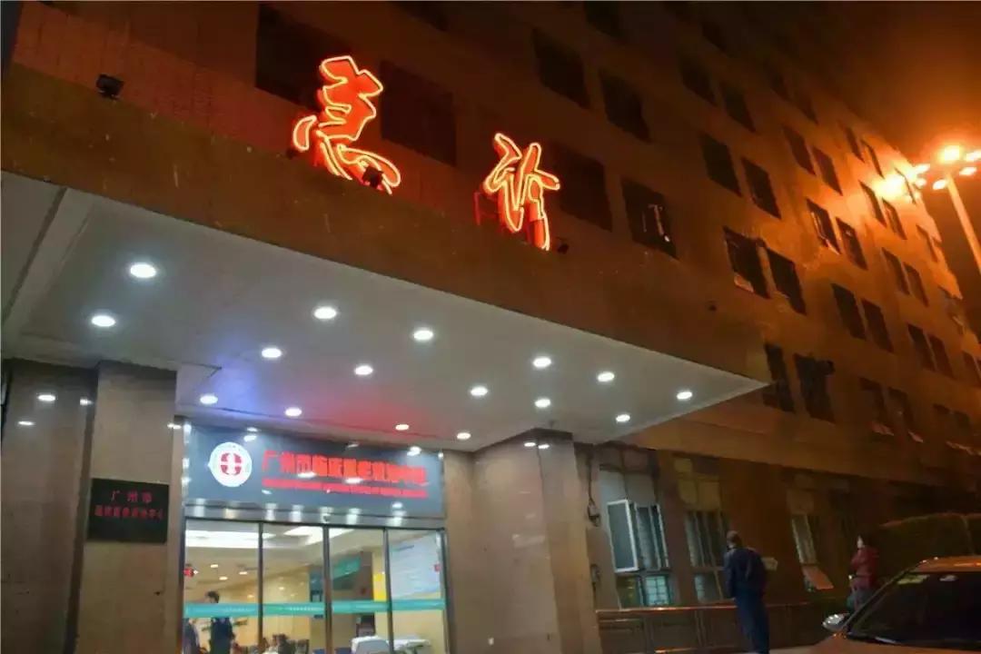 通讯录长春,长春市最新通讯录