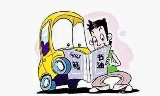 自动启停不关闭会伤发动机吗,发动机自动启停按键怎么使用