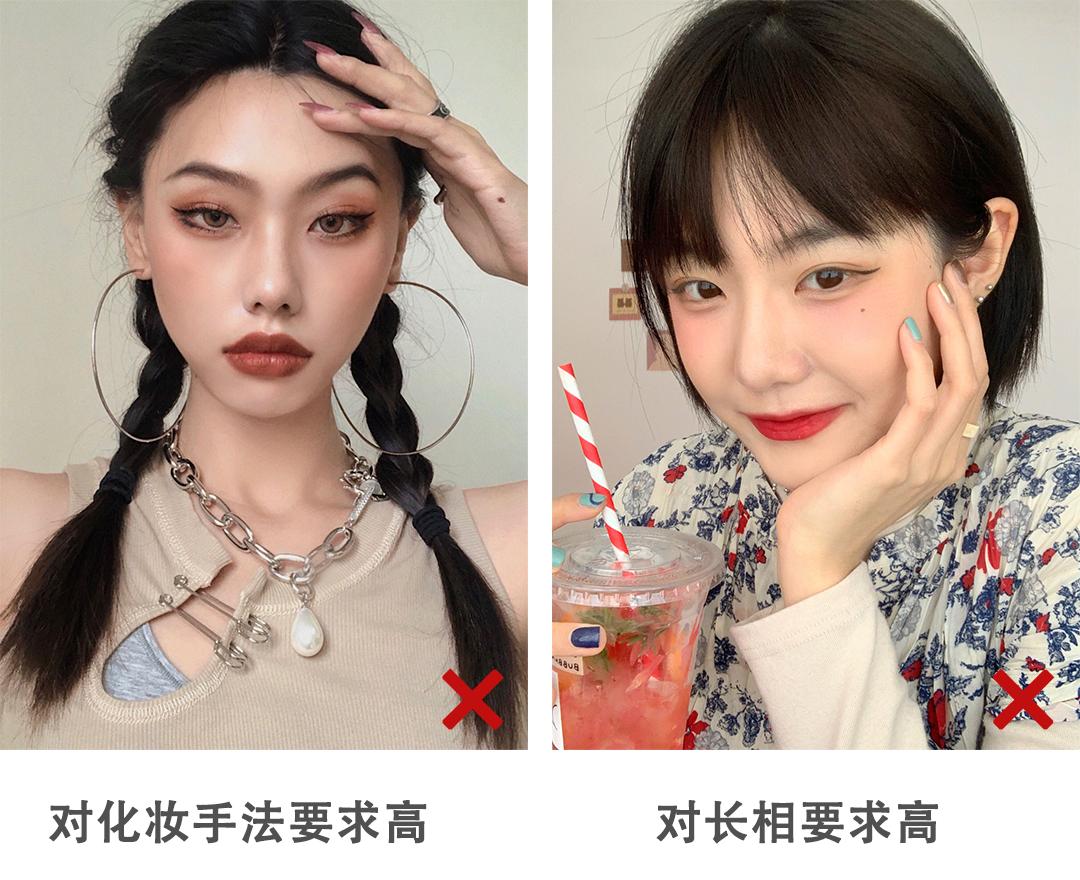 小个子五官立体要怎么搭配才好看,五官平平无奇的长相却很好看