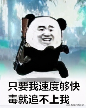 女生站着尿尿，是什么体验？