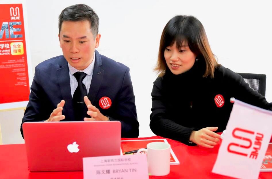 上新！学术与温度并存：远播新西兰特色创新校成功启动！