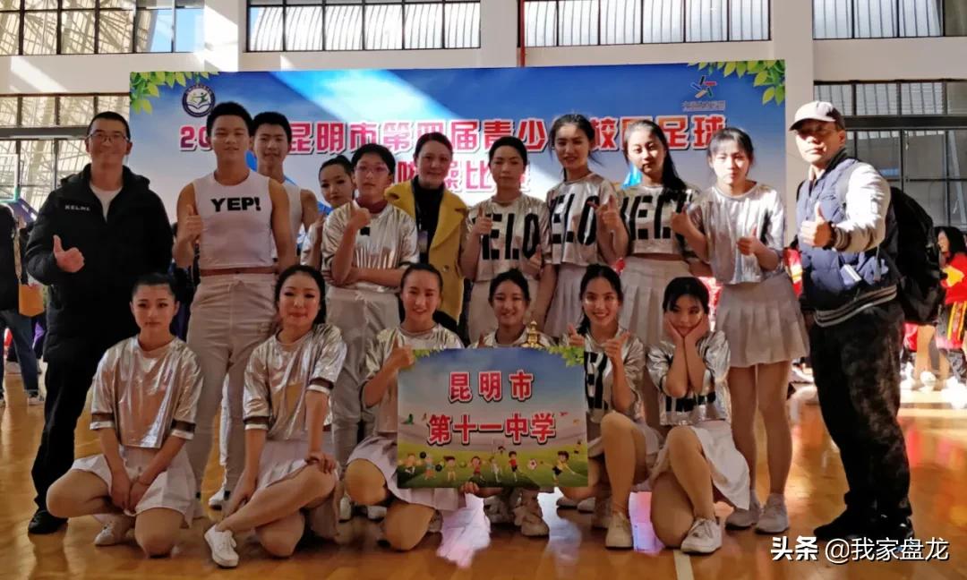 昆明昆11中的升学率,昆明盘龙高中