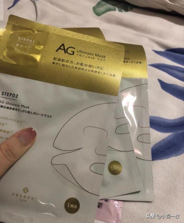 踩雷护肤,踩雷的护肤