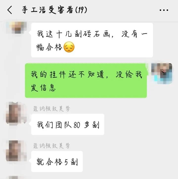 宝妈手工活兼职在家做靠谱吗,手工宝妈兼职在家可做是骗人的吗