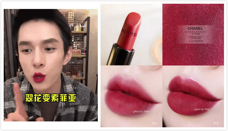 那些让李佳琦都O-M-G的口红里，这几只最值得买！