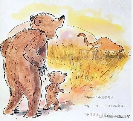 家长推荐的3-7岁孩子必读绘本,孩子大格局养成绘本推荐