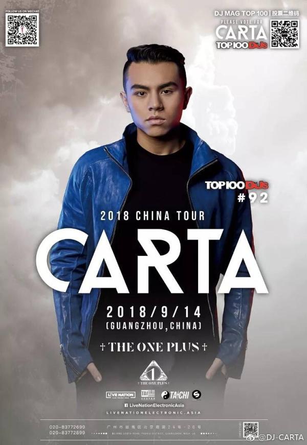 中国夜店dj专场,国内夜店dj颜值排行榜