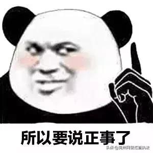 张馨予代购被骗是真的吗,如何看待张馨予找代购被骗一事