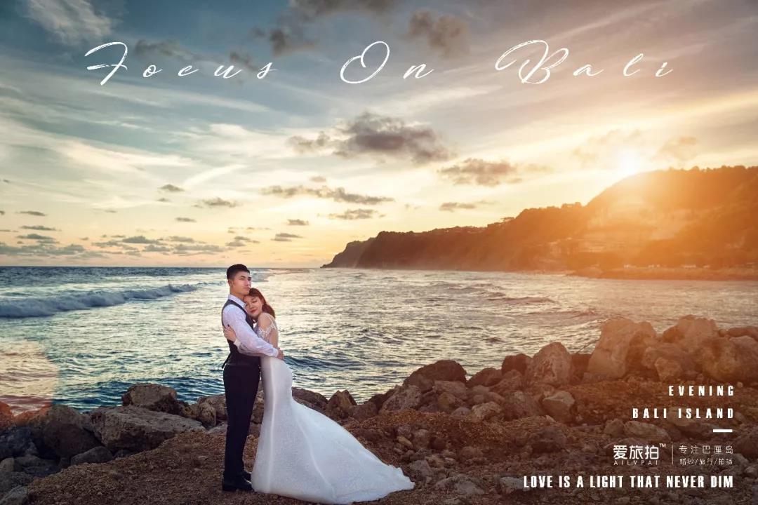 巴厘岛旅拍婚纱照环球摄影工作室,巴厘岛拍摄婚纱照多少钱