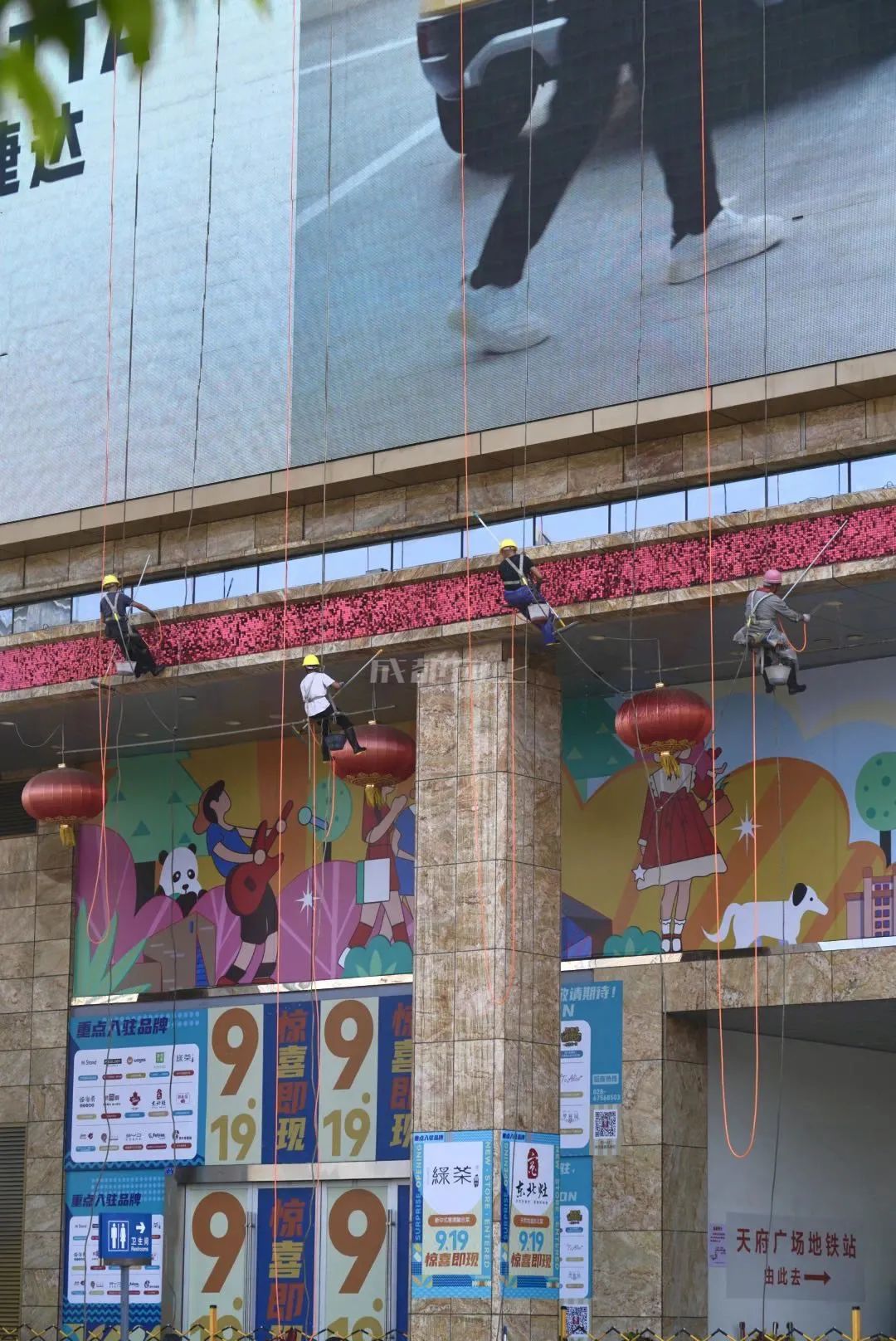 天府红天府广场路线,从天府广场到天府红