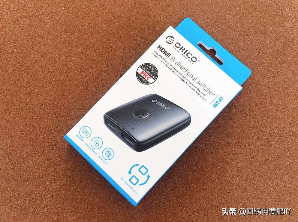 想切就切，ORICOHDMI2.0双向切换器轻体验