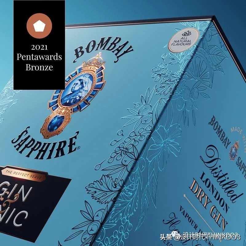 2019年全球包装设计奖,2019世界之星包装设计大奖