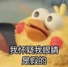 <html>
<head><title>502BadGateway</title></head>
<body>
<center><h1>502BadGateway</h1></center>
<hr><center>nginx</center>
</body>
</html>
<!--apaddingtodisableMSIEandChromefriendlyerrorpage-->
<!--apaddingtodisableMSIEandChromefriendlyerrorpage-->
<!--apaddingtodisableMSIEandChromefriendlyerrorpage-->
<!--apaddingtodisableMSIEandChromefriendlyerrorpage-->
<!--apaddingtodisableMSIEandChromefriendlyerrorpage-->
<!--apaddingtodisableMSIEandChromefriendlyerrorpage-->
