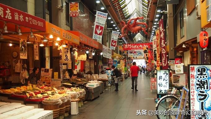 大阪黑门市场位置,大阪黑门市场