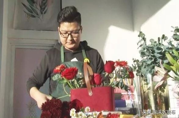 以花为媒,涞水的小哥哥拥有让女孩羡慕的别样人生!