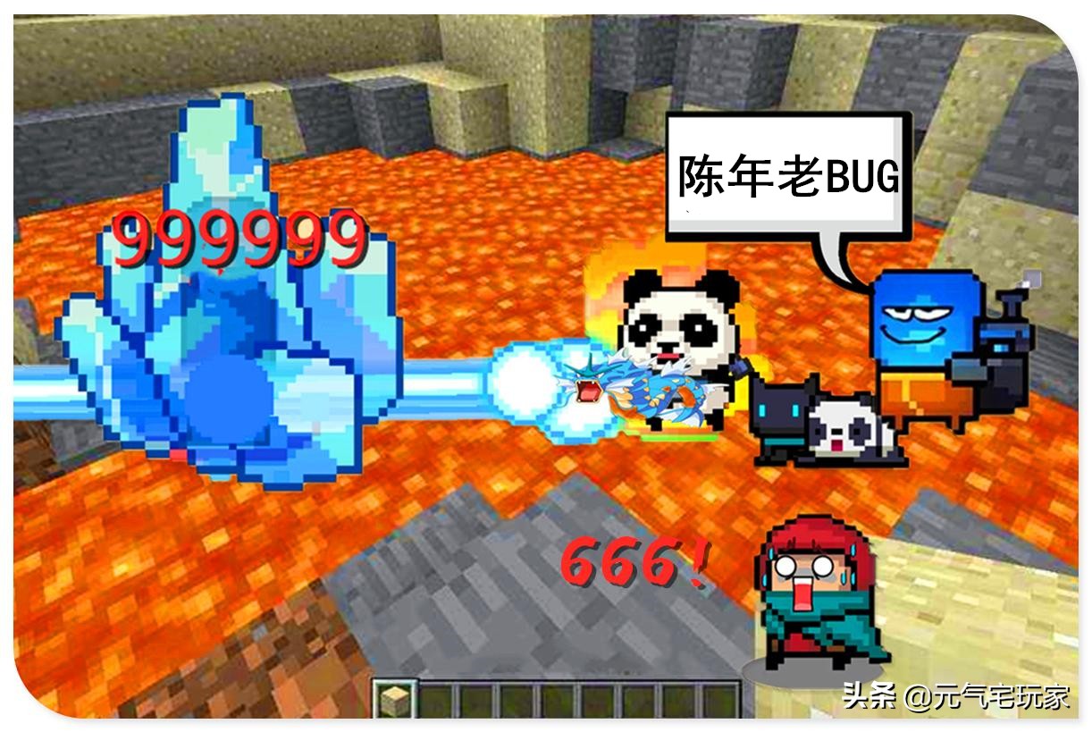 元气骑士红武和橙武哪个厉害,元气骑士白嫖角色哪个强