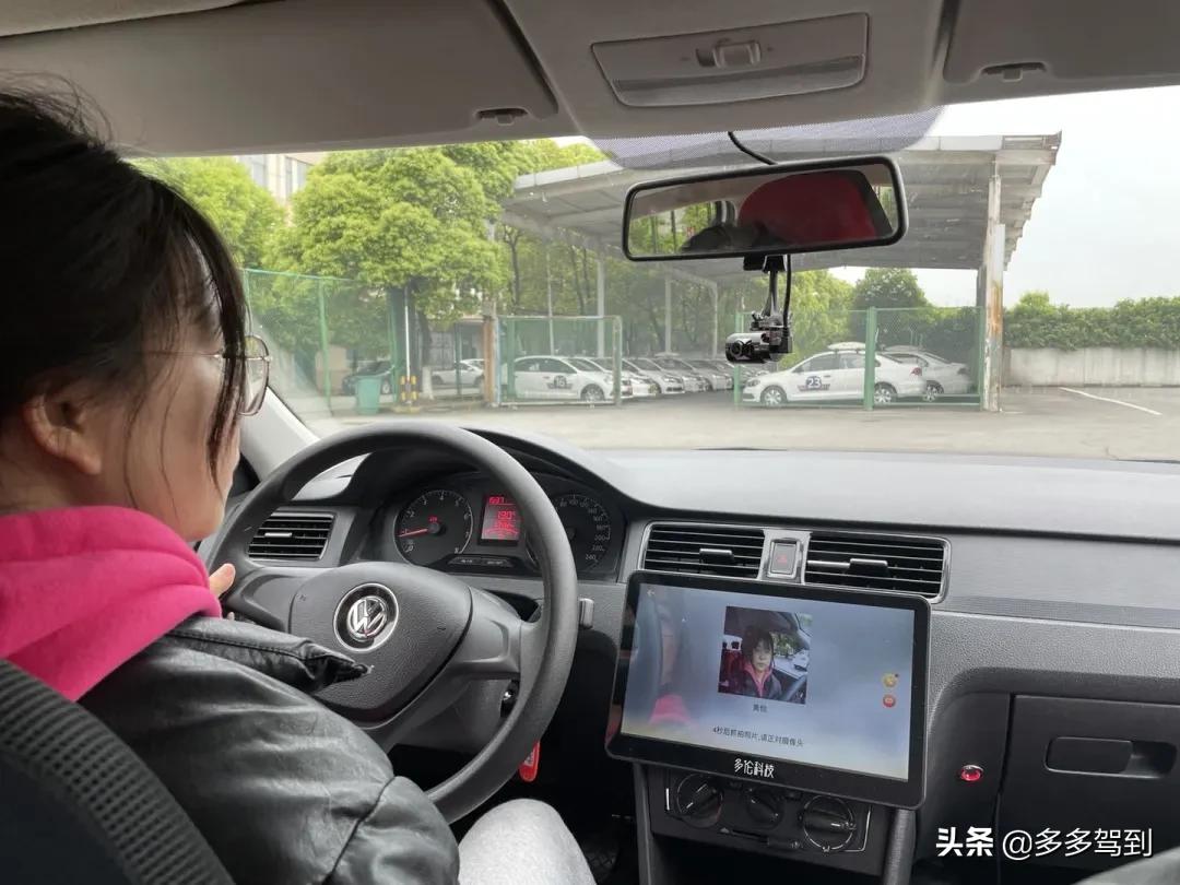 智能学车系统,智能学车班