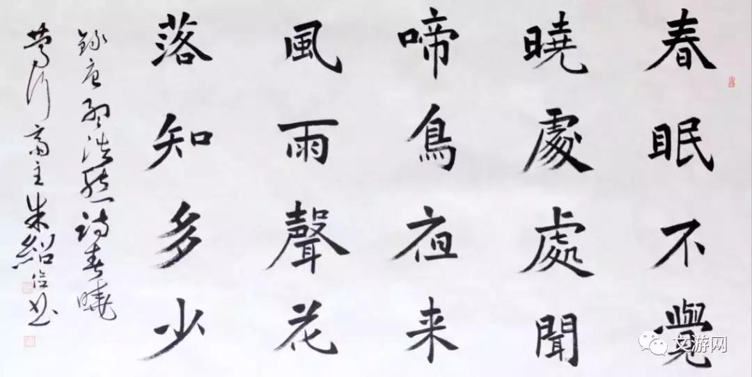 庆祝改革开放40周年书法展开幕,庆祝改革开放40周年山西书画展