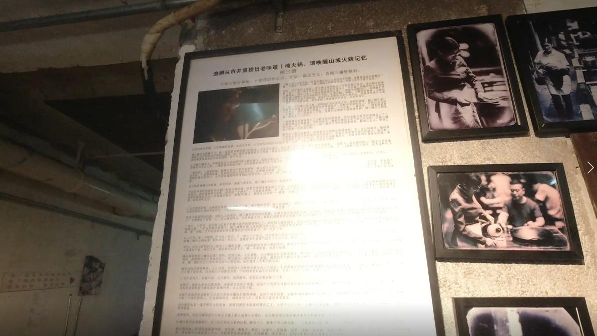 楠火锅重庆火锅团购,楠火锅正宗重庆老火锅