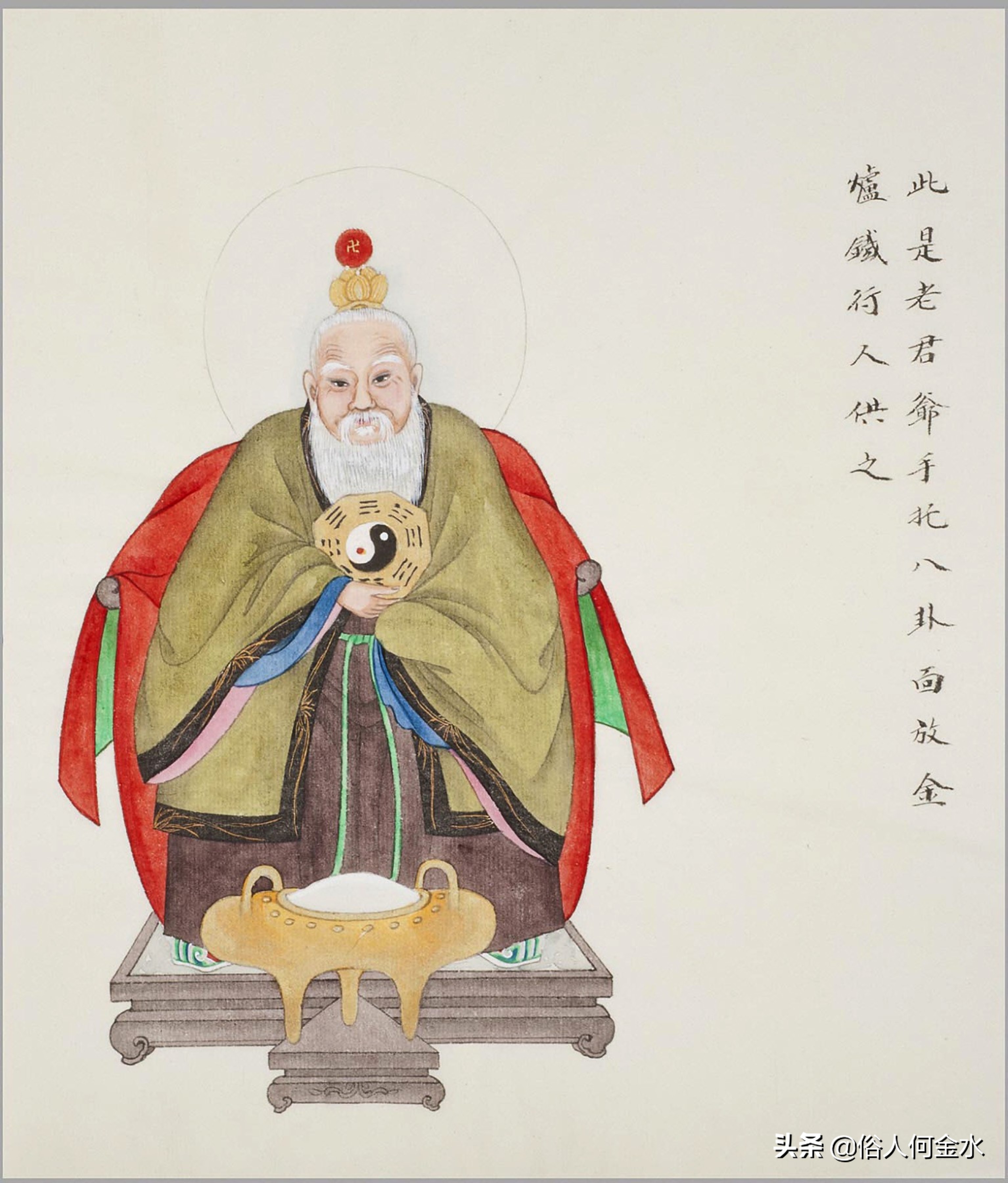 浣犵煡閬撳悇琛屽悇涓氱殑绁栧笀鐖峰悧,浣犵煡閬撹嚜宸辫涓氱殑绁栧笀鐖蜂箞