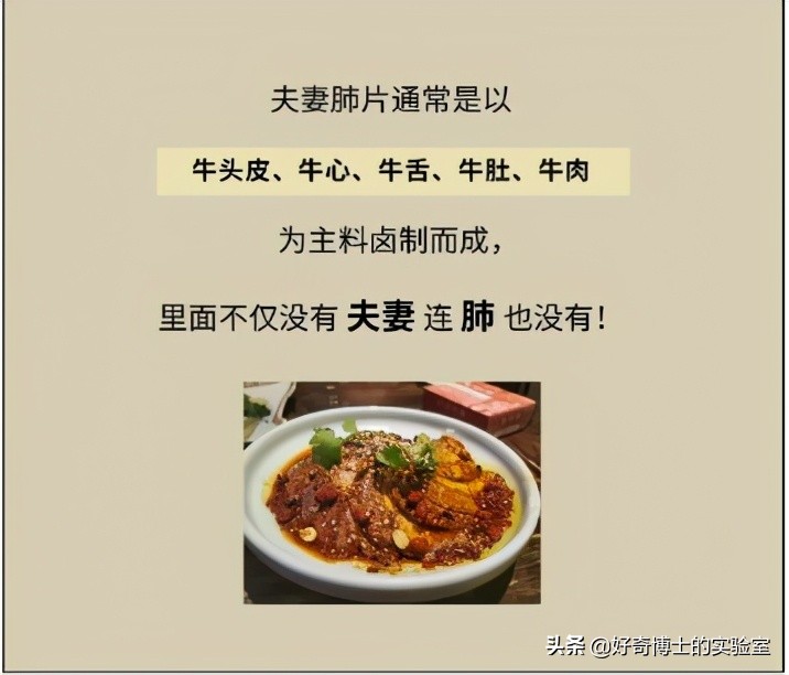 如何科学的判断自己的智商初二,怎么判断自己的智商