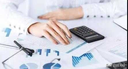 2019年注册公司需要验资吗,2019年前成立的公司也要实缴吗