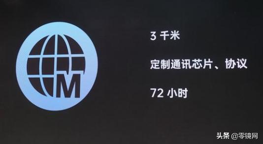 手机对讲机不用网络,oppo手机信号正常但是不能打电话