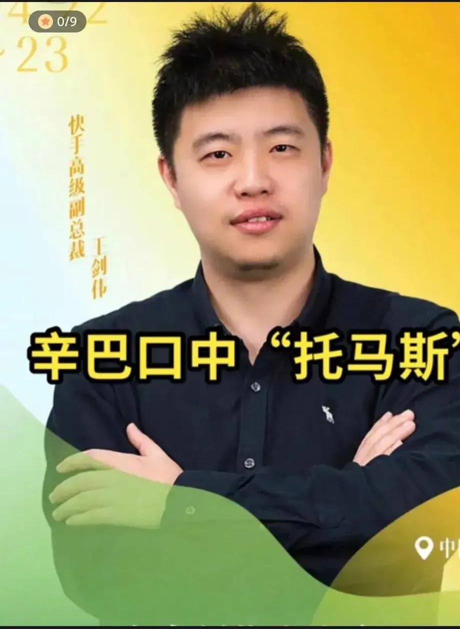 深度揭露四川可乐二晨清河李哥网络情感主播的秘密