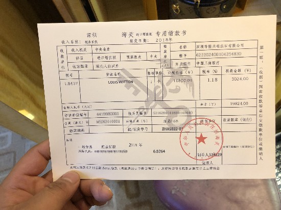 gucci假货和真货,gucci冒牌名牌