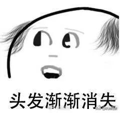 全欧了:外国人都在淘宝上买啥?欧洲人买假发,俄罗斯人买*袜丝**